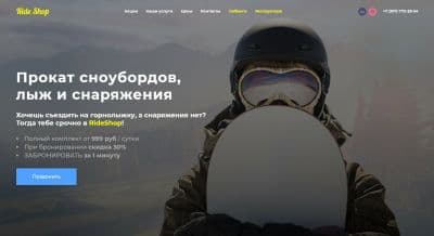 my_project