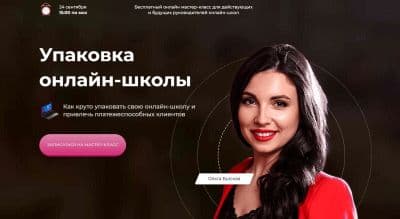 my_project